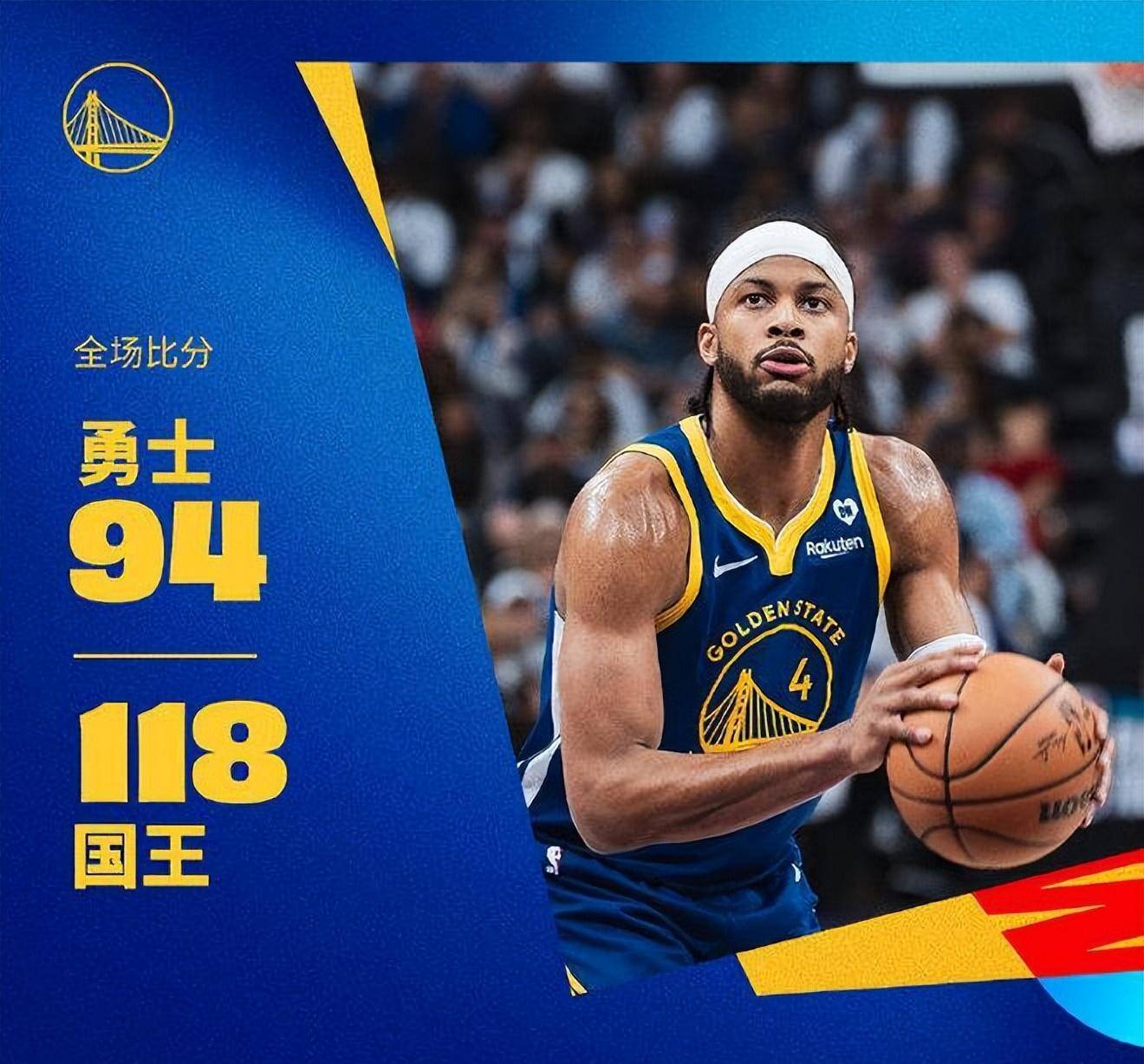 重磅！新疆广汇迎NBA季后赛关键赛洛杉矶湖人刷新队史纪录备战NBA总决赛，内马尔在加拿大队比赛中险胜的简单介绍